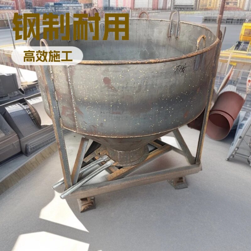 大型塔机加厚混凝土砂浆漏斗