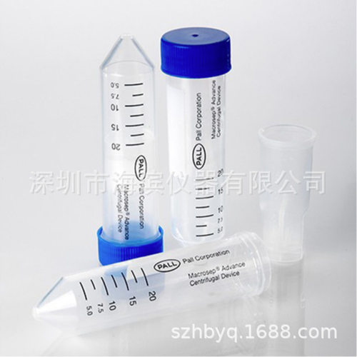 PALL颇尔离心管MCPM02C68 0.2UM 100/PK浓缩超滤离心管现货