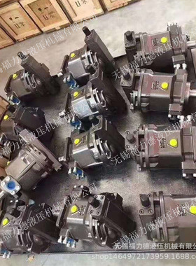 HY25Y-LP,HY25Y-RP,HY40Y-LP,HY40Y-RP,HY45Y-LP,轴向柱塞泵