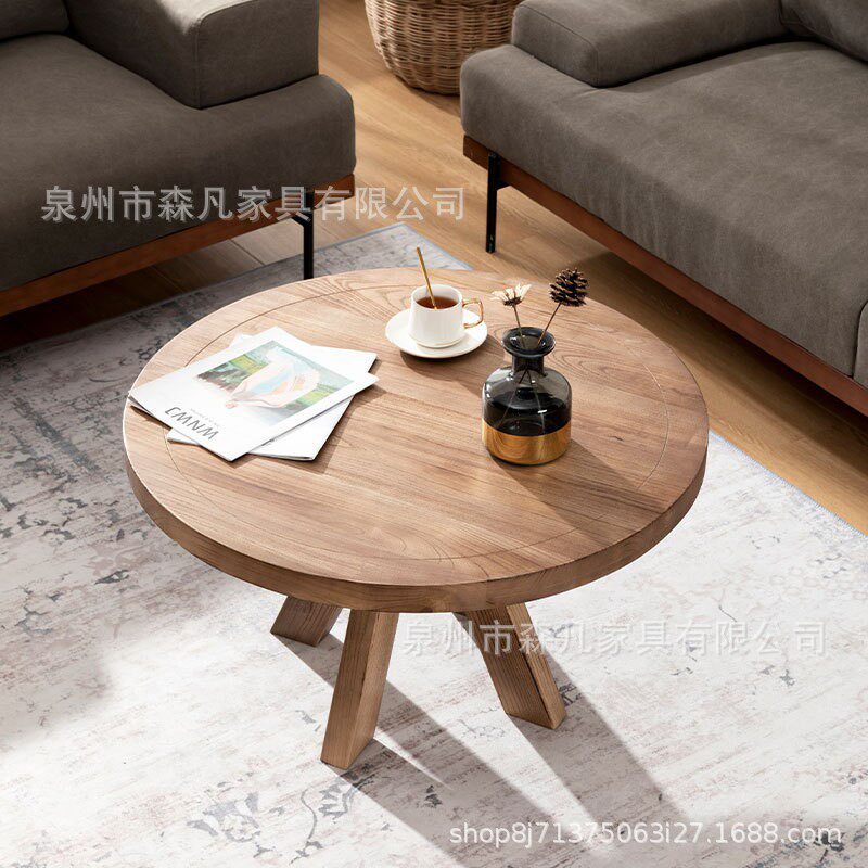 北欧实木圆形复古茶几美式乡村做旧茶桌现代简约小户型客厅咖啡桌