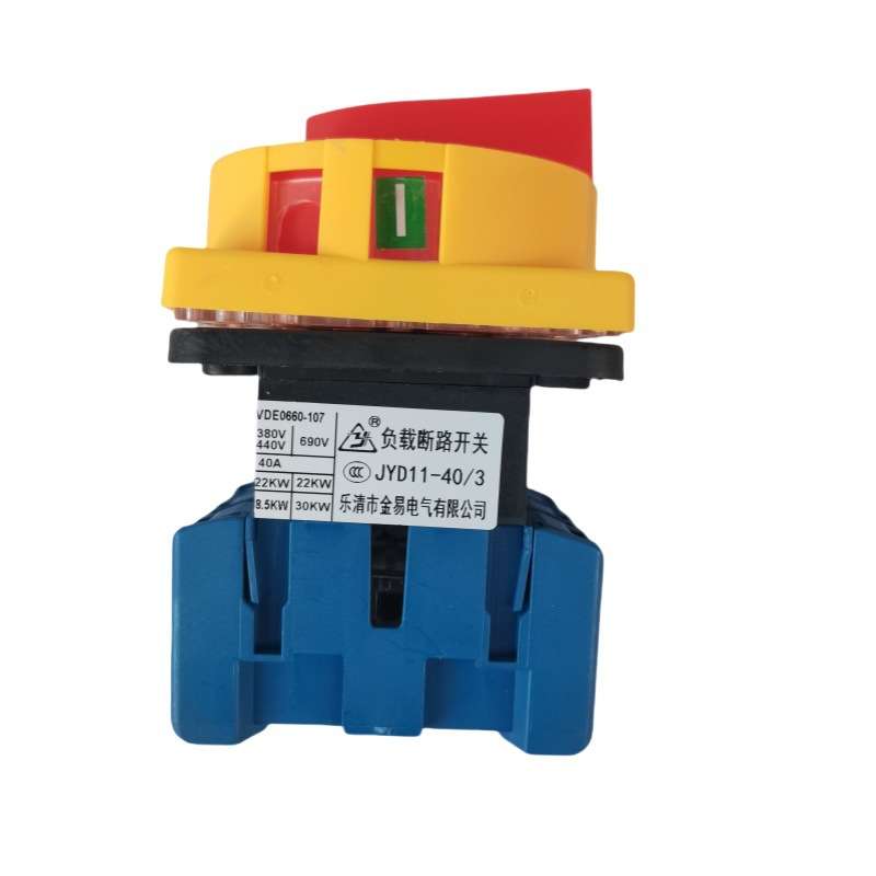 JYD11-20A 25A 32A 40A 63A 100A  3P/4P 负载断路器转换开关