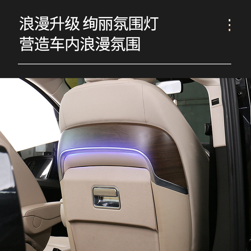 奔驰新威霆V260椅背折叠电脑桌