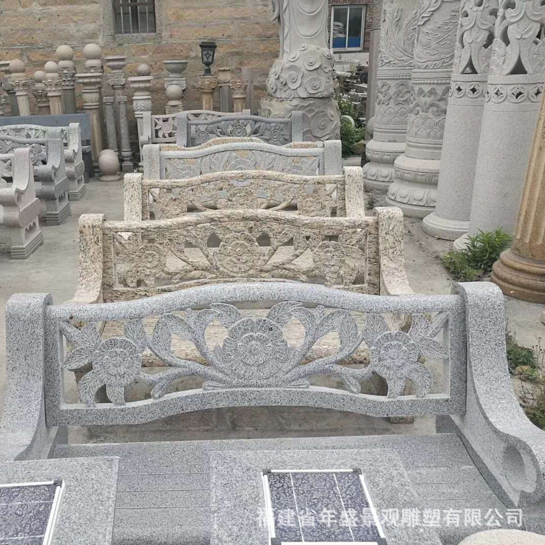 花岗岩雕刻双人座椅阳台靠背椅子户外雕花古典家具长石凳供应商