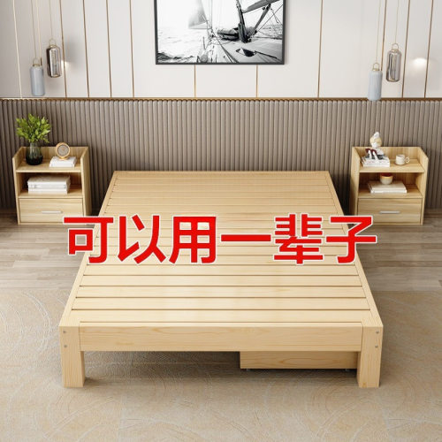 双人床现代实木床榻榻米床架1.8米简约1.2米出租房简易单人床1.5m