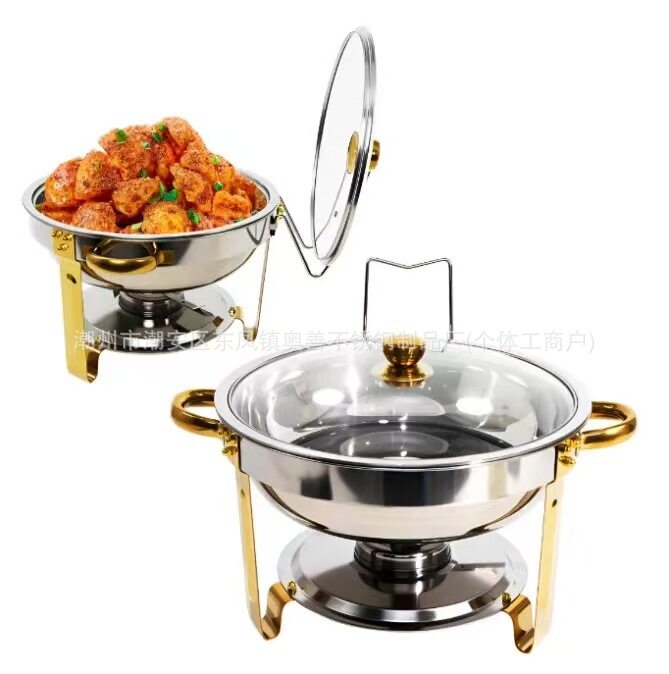 跨境5QT不锈钢金色圆形炉保温自助餐炉套装ChafingDishBuffetset