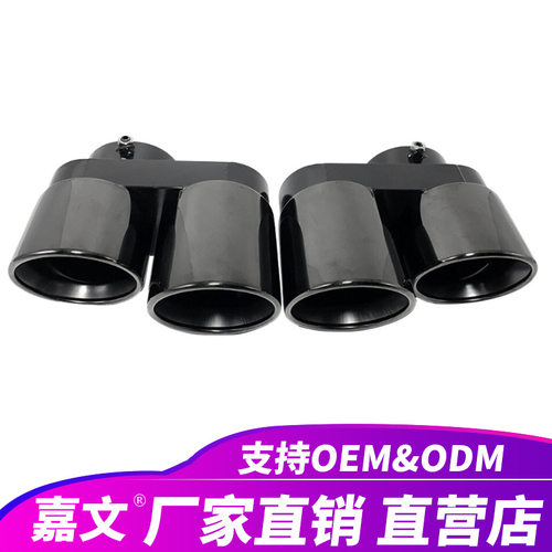 四出排气管黑色304不锈钢适用宝马G05 X5 G06 X6 G07 X7 改装尾喉