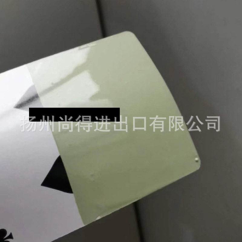水性漆复古伯格绿汽车改色涂料经典色油漆电动车工艺品金属漆喷漆