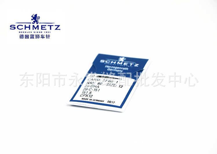 SCHMETZ德国蓝狮珠边机机针