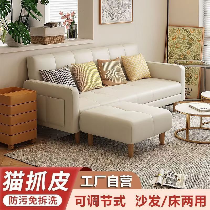 网红款高档多功能可折叠沙发床轻奢两用小户型客厅办公室高级沙发
