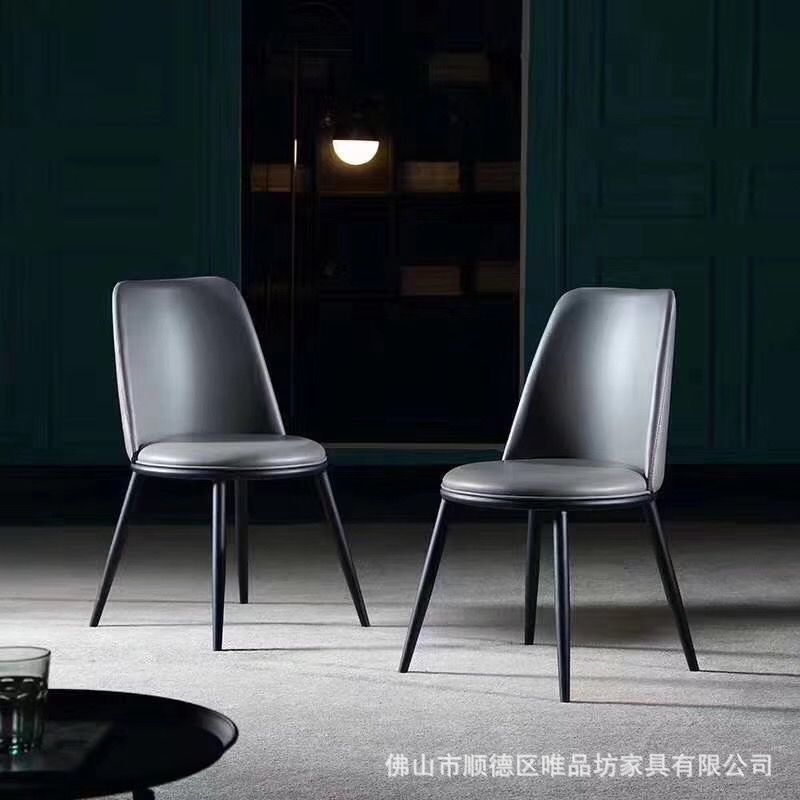 北欧餐椅简约后现代酒店咖啡厅家用不锈钢金网红轻奢风设计师餐椅