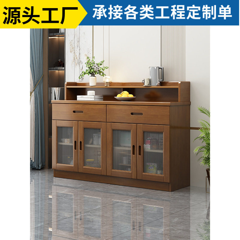 实木简约餐边酒柜收纳