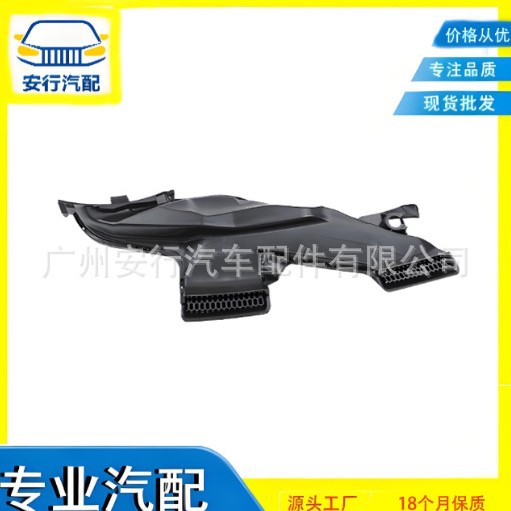 13717645645适用于宝马2系F48空气滤清器进气管