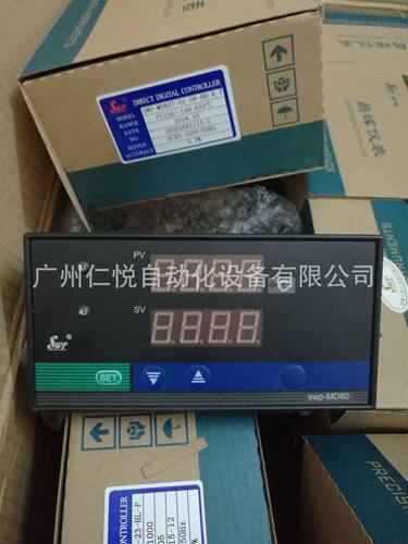 昌晖SWP-MD809-80-23-N(MODBUS)智能十六路巡检仪多路温度巡检仪