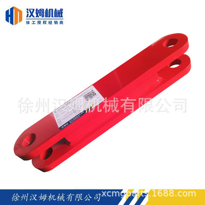 徐工备件 徐工配件 徐工原厂件 228700275 XS202.1.10 连接板