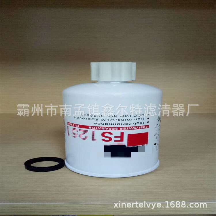 LF9030滤芯工程机械配件FS1251滤清器生产