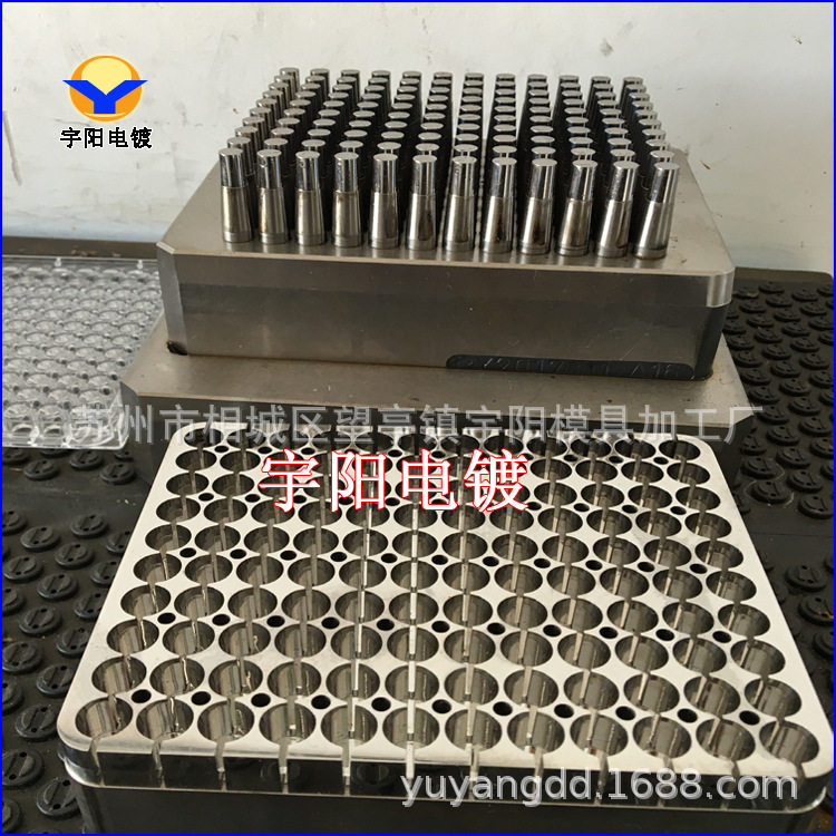 模具电镀硬铬电木模具电镀电镀硬铬