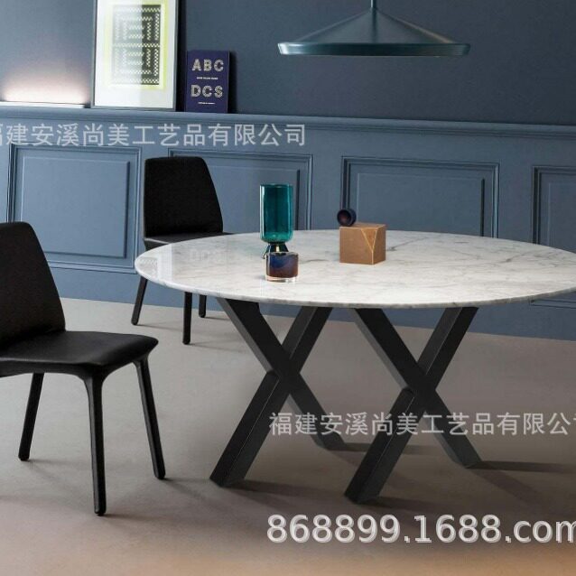 简约金属铁艺烤漆又字形桌腿支架实木桌办公桌餐桌脚