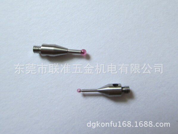 三坐标测针国产代用A-5000-4155PS13R