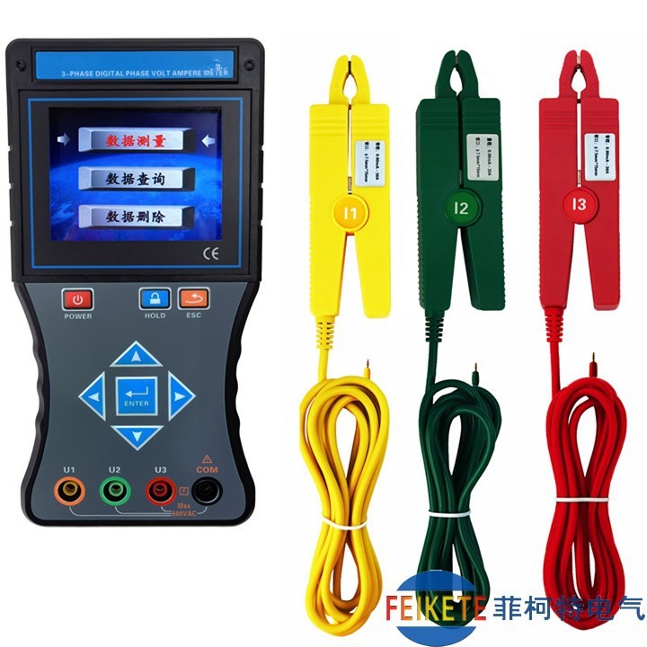 扬州手持式三相相位伏安表VC4500三相智能相位伏安表