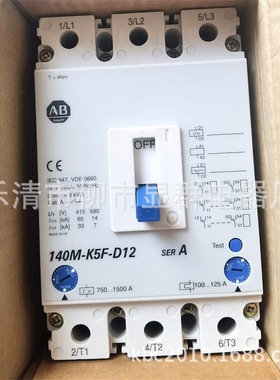 AB  断路器  140M-K5F-D12  120A 现货