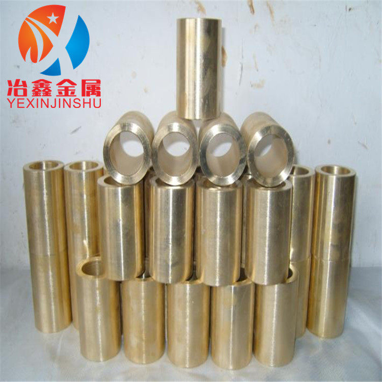 直销CuZn38Pb2铅黄铜耐磨CuZn38Pb2铅黄铜棒铜板铜带
