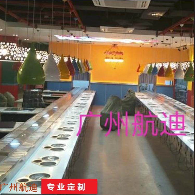 厂家供应烤涮一体旋转小火锅设备自助火锅烤涮及回转商用优选电动
