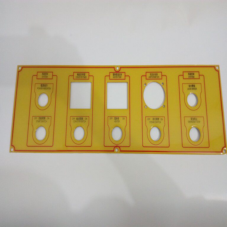 金属标牌不锈钢蚀刻标牌铝腐蚀标牌铝丝印面板机械设备铭牌滴胶板
