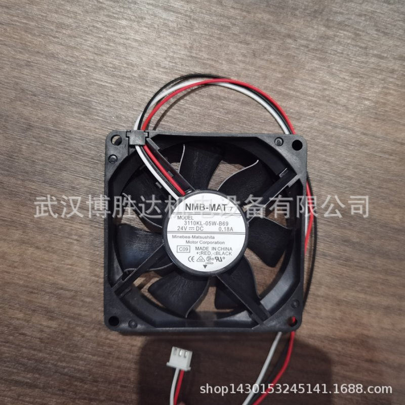3110KL-05W-B59 B50 NMB散热风扇24V 0.15A 80*80*25mm