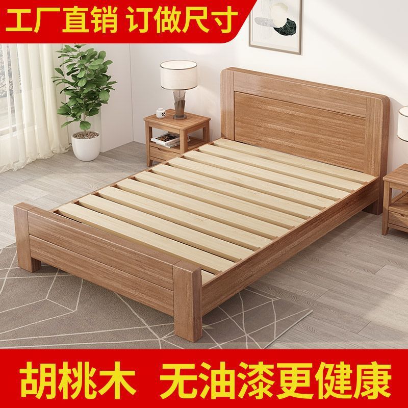 实木床榫卯结构1.5米双人床1米8大床1米1.2米1.35米宽老人家用床