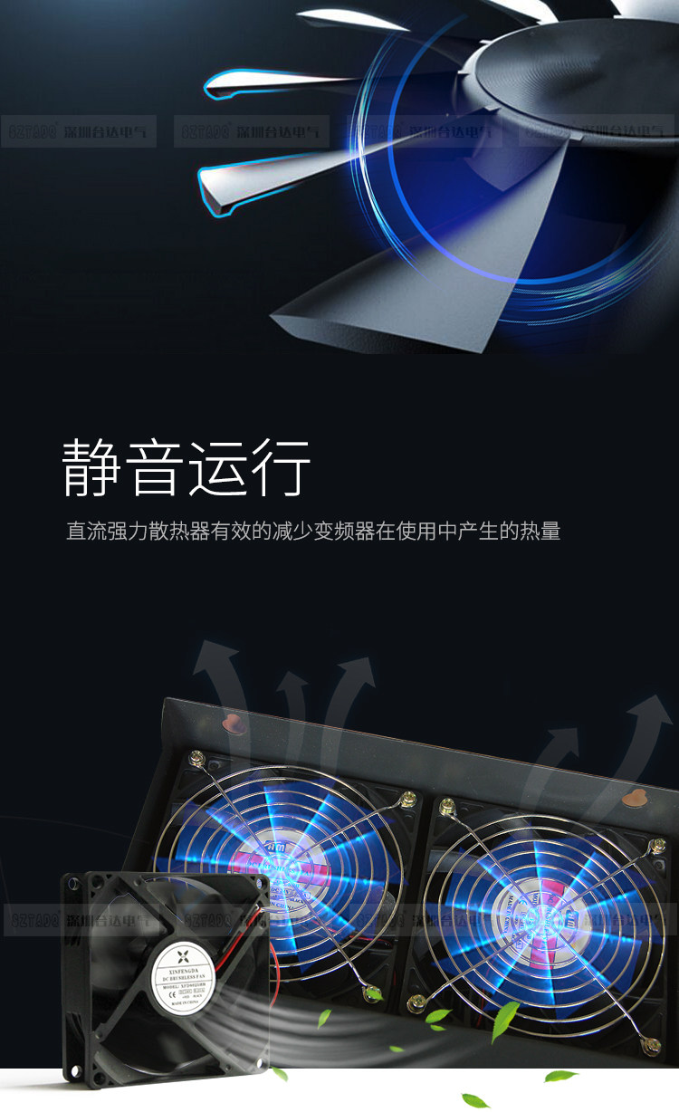 9P1E变频器三相380V4-7.5-15-22-30KW-45-75-110-132-160千瓦