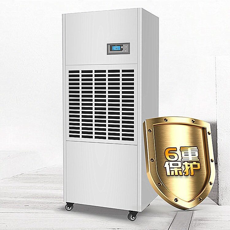 批发档案室仓库抽湿机 移动式工业用吸潮机器 升级款超静音除湿机