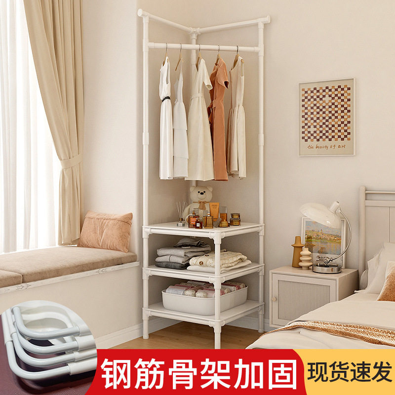 转角衣帽架卧室落地挂衣多功能晾衣架简易衣架室内家用挂衣架批发