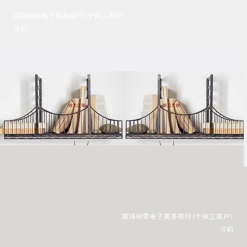 简约欧式挂墙铁艺大桥型置物架花盆陈列架挂壁装饰家用书架壁饰