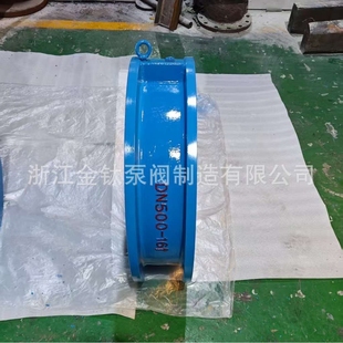 止回閥材質鑄鋼口徑DN200 DN900 雙瓣蝶式 金鈦閥門H76H對夾式
