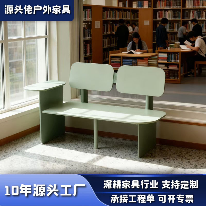 金属桌椅一体组合凳室内外休闲