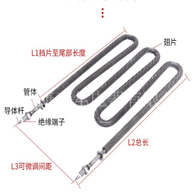 翅片干烧加热管 负载散热片电热管 空气干烧烘箱热风机发热管