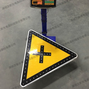 湖南LED主动发光标志牌 太阳能点阵式标志内容尺寸可定