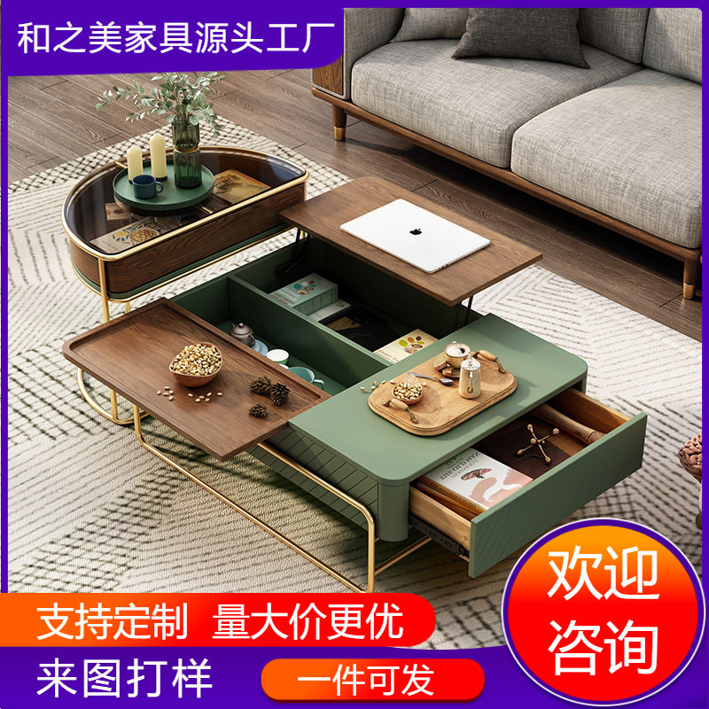 轻奢升降茶几电视柜组合小户型客厅多功能茶几家用现代简约茶桌子