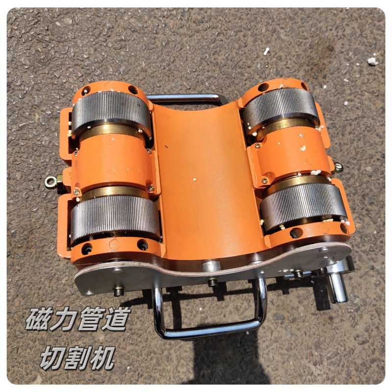 CG2-11吸磁型管道切割机 磁力管道切割机 钢管火焰切割机