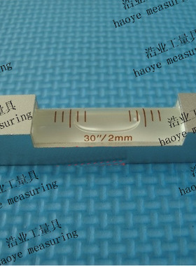 条式水准器 80x14x15 30秒/2mm 微型水平仪 条形水准泡 45号钢