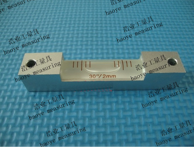 条式水准器 80x14x15 30秒/2mm 微型水平仪 条形水准泡 45号钢