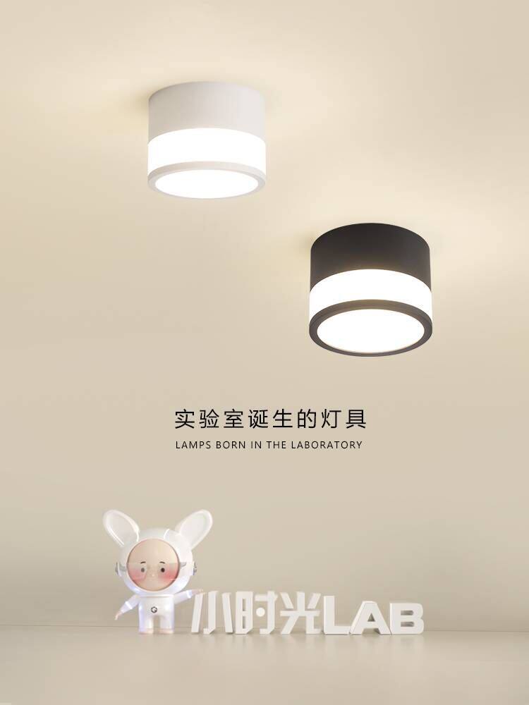 明装筒灯小型衣帽间走廊过道灯厨房玄关灯入户阳台迷你吸顶灯圆形