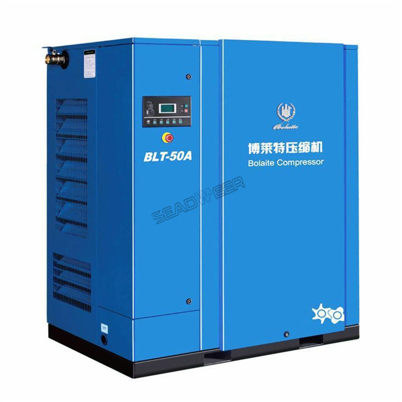 BLT-50ABLT-60A博莱特螺杆式空压机博莱特空气压缩机