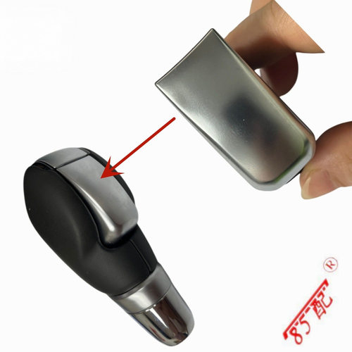变速杆按钮 排挡杆 手球328656590R适用雷诺科雷傲IITalisman XFD