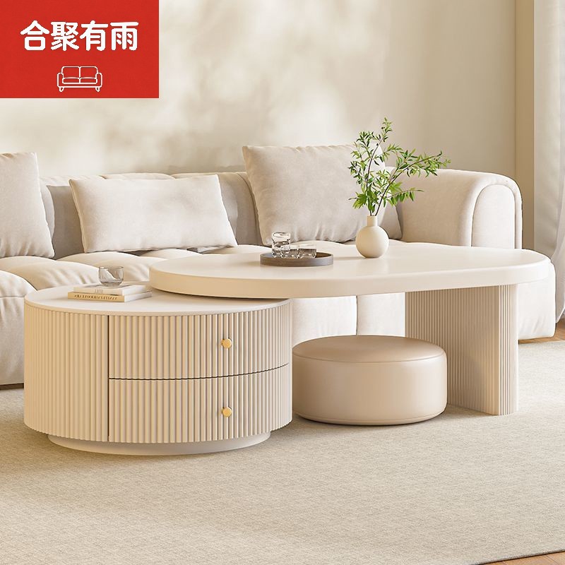 奶油风实木轻奢椭圆茶几小户型