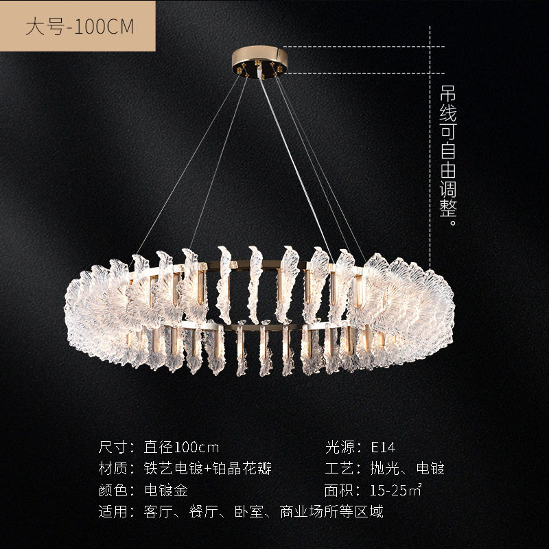 法式轻奢客厅吊灯高端餐厅卧室书房吸顶灯现代简约别墅大气楼梯灯