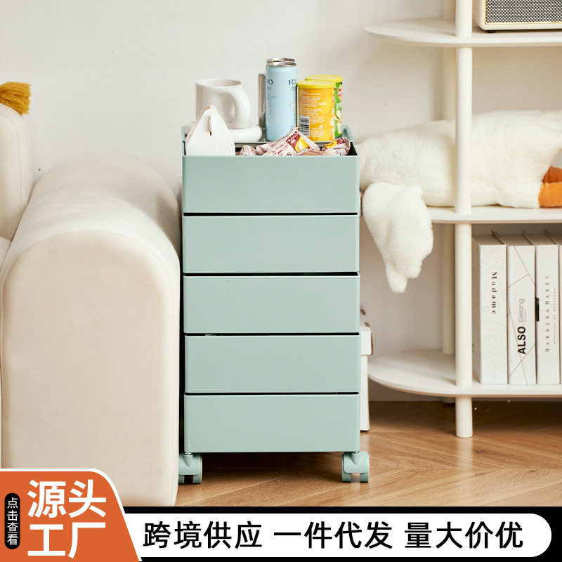 可移动旋转柜桌下零食化妆品收纳小推车抽屉式储物床边柜