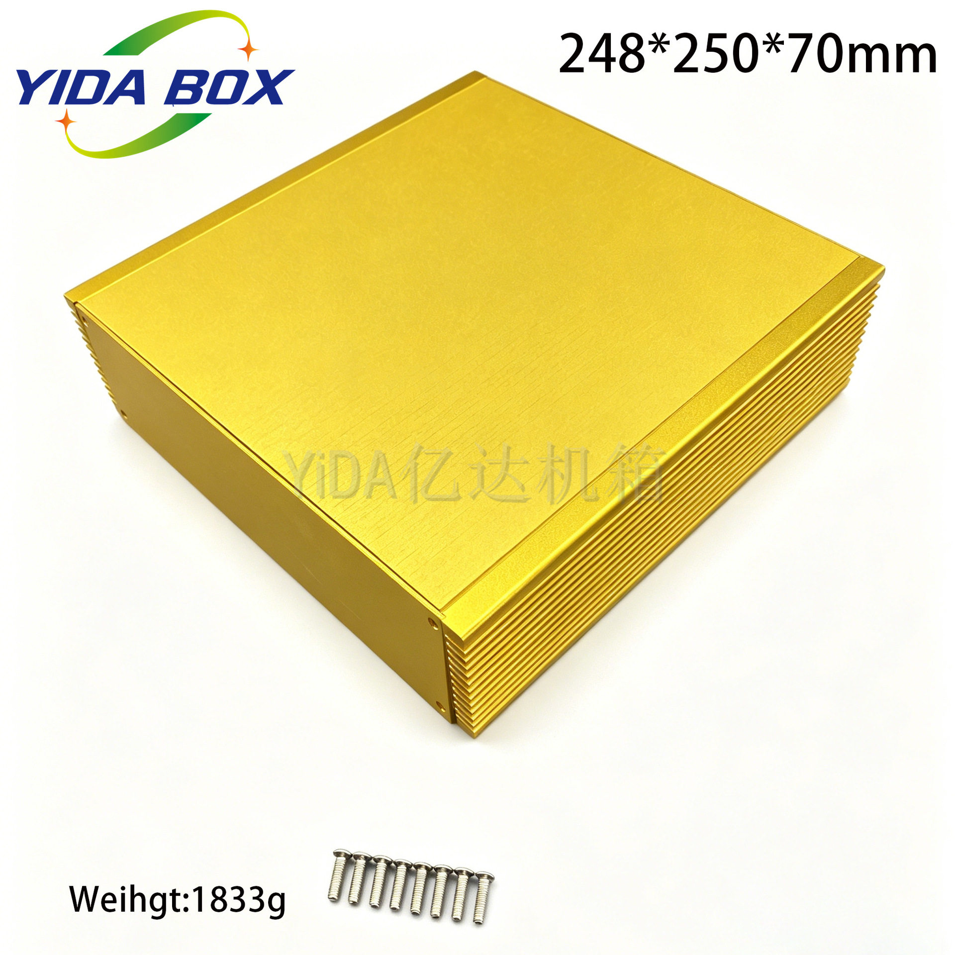 铝合机箱壳体 攻放铝机箱 万能分体式铝壳 散热铝机箱 豪华全铝箱