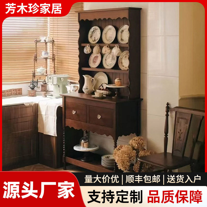 法式复古高脚餐边茶水柜定制