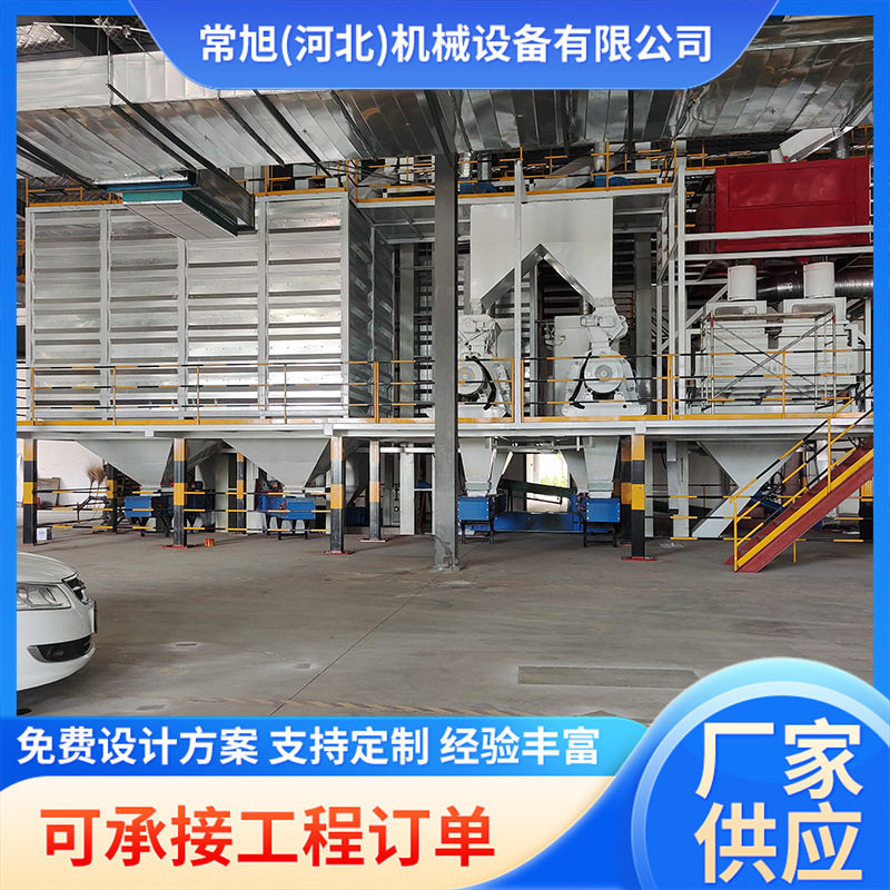 方形拼接粮食钢板仓 玉米小麦水稻储存仓 加厚料仓散粮储存设备